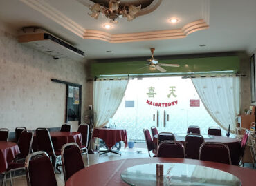 Thin Hei Vegetarian Restaurant