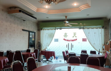 Thin Hei Vegetarian Restaurant