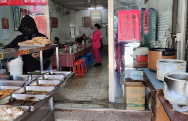 天慈素食 – Nantou