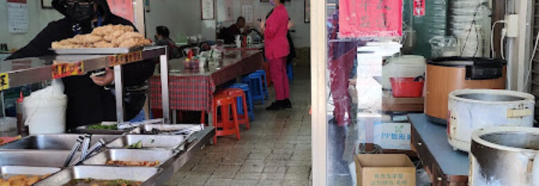 天慈素食 – Nantou