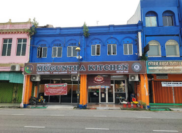 Muguntha Kitchen & Cafe