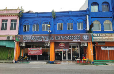 Muguntha Kitchen & Cafe