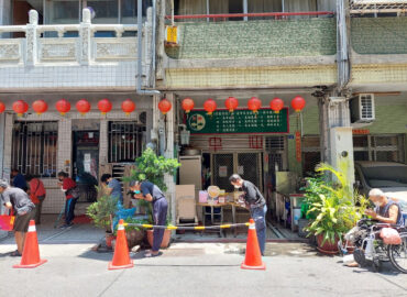 正德彰化愛心廚房