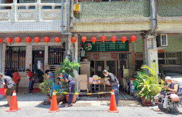 正德彰化愛心廚房