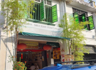 Shui Xian Su Shi Yuan Vegetarian