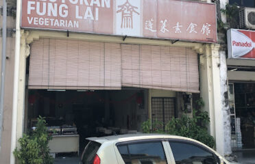 Fung Lai Vegetarian Restaurant – 怡保蓬萊素食館