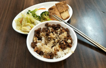 來來素食精誠店