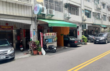 吉祥素食麵
