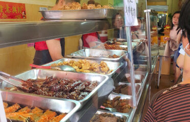 Restaurant Vegetarian Wen Shu