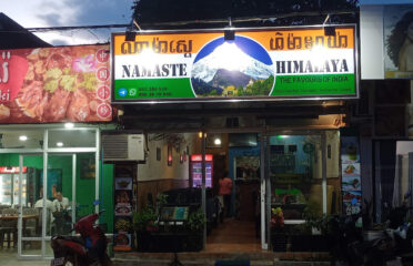 Himalayan Kitchen