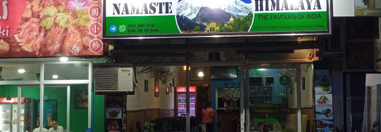 Himalayan Kitchen