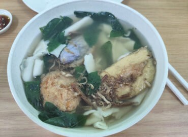 Gao Tian Vegetarian Restaurant