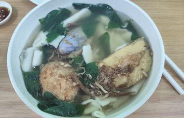 Gao Tian Vegetarian Restaurant