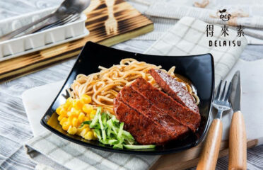 Delaisu (Taoyuan Jieshou Rd.)