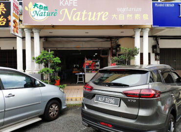 Nature Vegetarian Cafe
