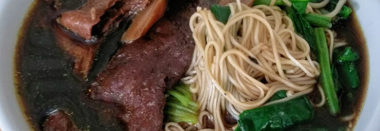 普賢素食