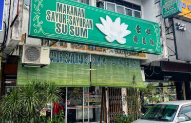Su Sum Vegetarian Food 素心齋菜館
