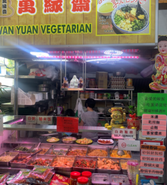 Wanyuan Vegetarian