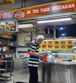 Jin You Yuan – Healthy Vegetarian