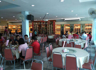 Tao Yuan Vegetarian Restaurant