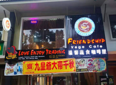 Friendship Vege Cafe