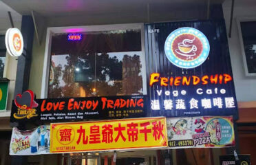Friendship Vege Cafe