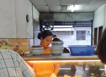 Fu Guang Vegetarian Fast Food
