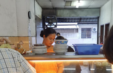 Fu Guang Vegetarian Fast Food