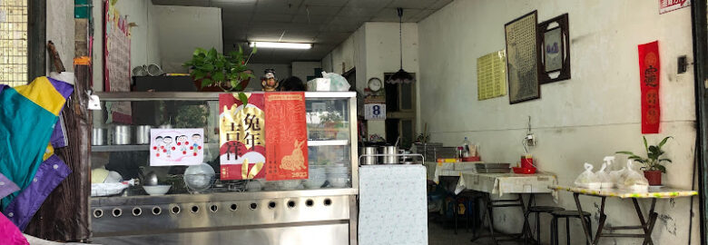 大乘素食