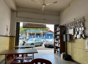 Tampin Vege 桐心素食馆
