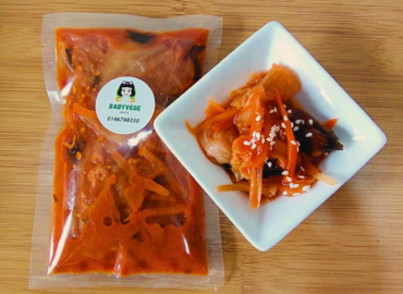 Baby Vege – Wisma Damai