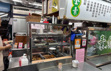 蓮心素食(無奶無蛋)