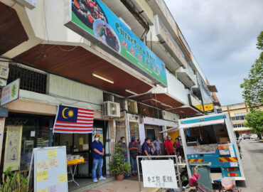 Cheng Suew Vege Restaurant