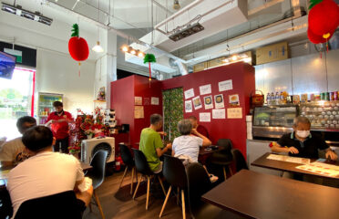 Cundhi Vegetarian Restaurant – 准提素食坊