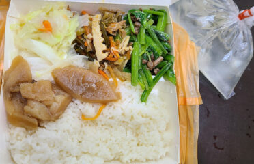 心方素食