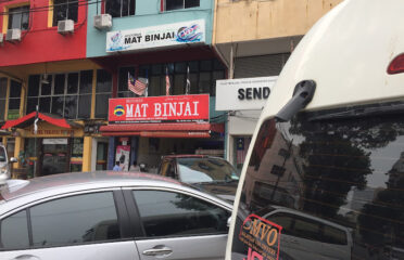 Restoran Mat Kedai Binjai