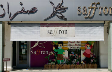 Saffron Cafe