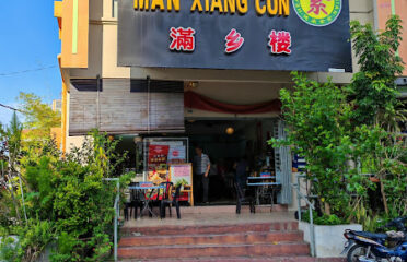 Man Xiang Cun Vege Restaurant