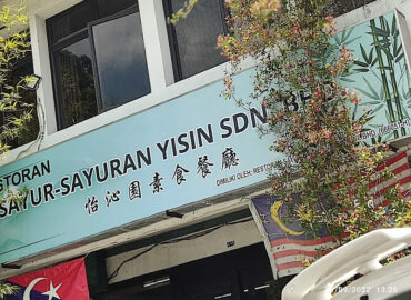 Yisin Vegetarian Restaurant