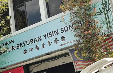 Yisin Vegetarian Restaurant