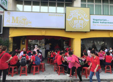 M Veggie Restaurant and Cafe