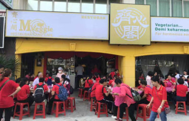 M Veggie Restaurant and Cafe