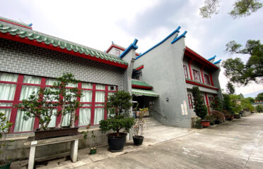 Wun Chuen Vegetarian