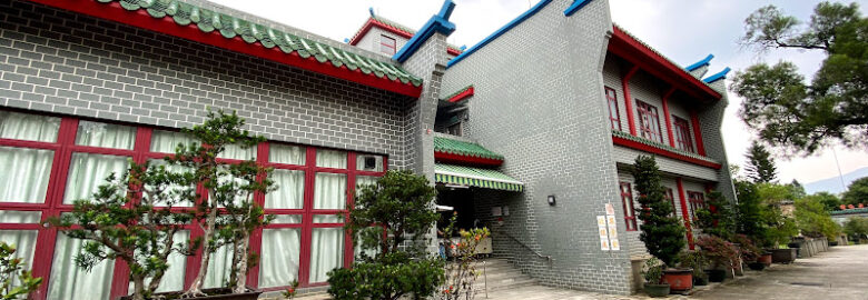 Wun Chuen Vegetarian