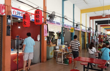 Taste of Formosa /Taiwan vegetarian