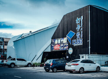 Vibes in Paradise Sdn. Bhd. (Piasau Branch)