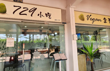 729 Vegan