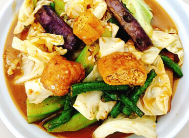 Yuan Wei Vegetarian Cafe