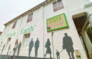Whole Earth