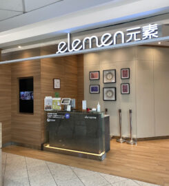 elemen 元素 Maritime Square